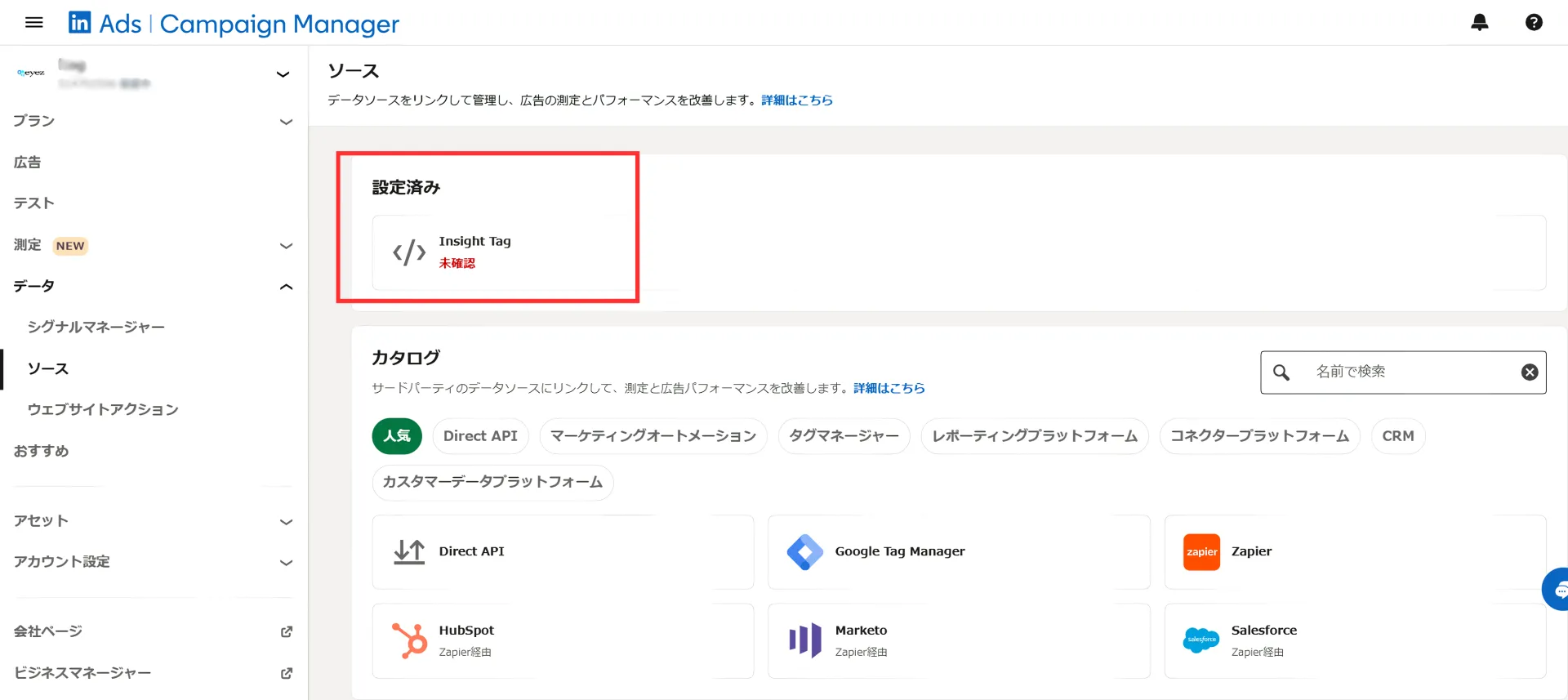 名称未設定のデザイン (12)